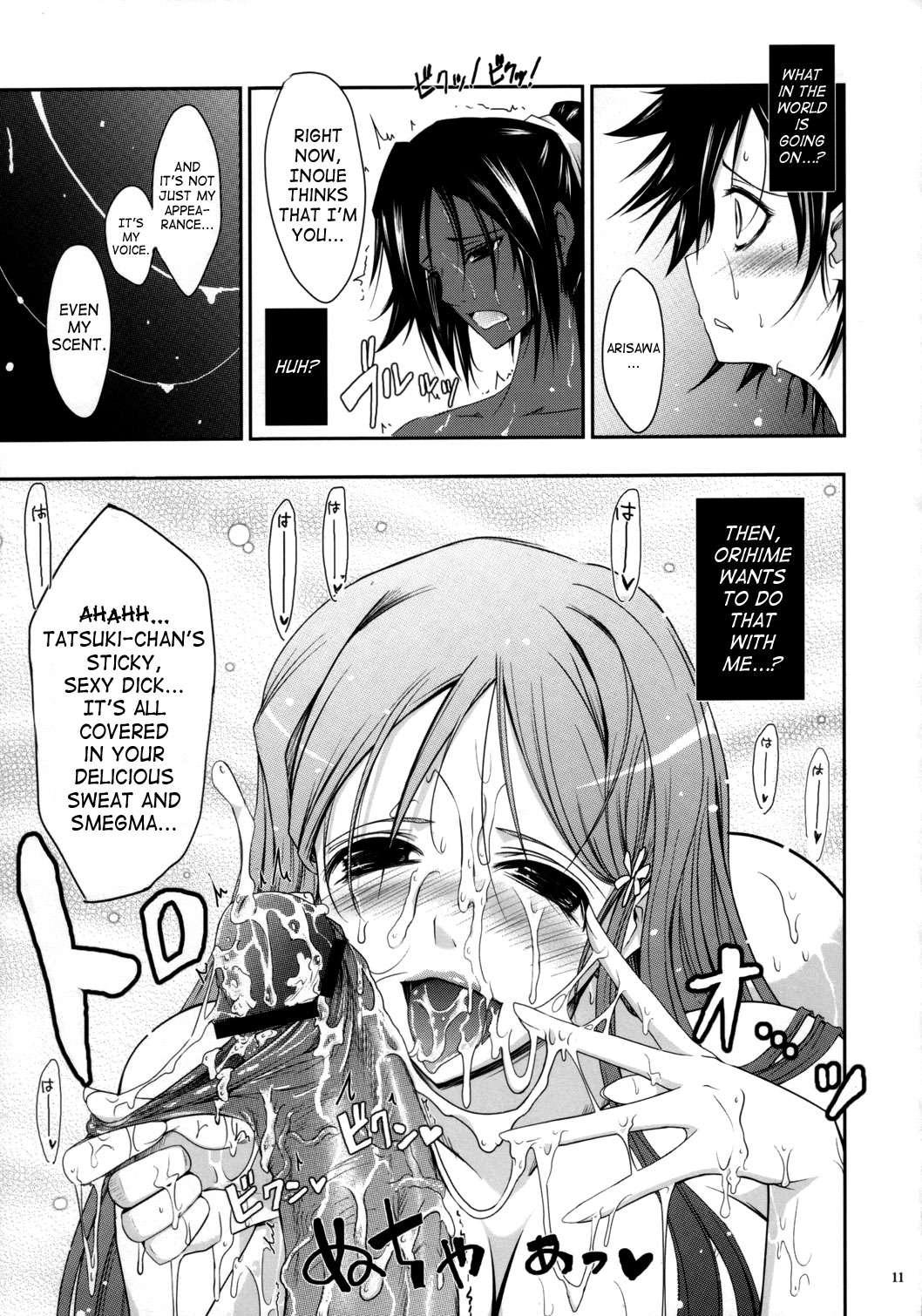 Bleach Dj - Aki-akane Chapter 1000 Page 9